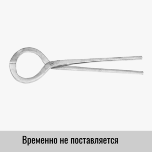 Клещи для осмотра копыт kerbl фото, комплектация, тех. характеристики Клещи для осмотра копыт kerbl продажа по ценам от завода