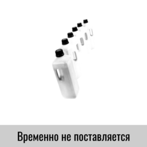 Герметизирующий порошок 750 г фото, комплектация, тех. характеристики Герметизирующий порошок 750 г продажа по ценам от завода