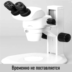 Бинокулярный зум-микроскоп фото, комплектация, тех. характеристики Бинокулярный зум-микроскоп продажа по ценам от завода