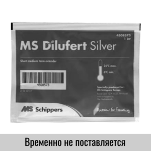 Расширитель спермы MS DiluFert Silver, 1 л фото, комплектация, тех. характеристики Расширитель спермы MS DiluFert Silver, 1 л продажа по ценам от завода