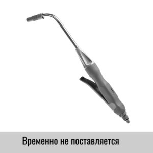 Разбрызгиватель для обмыва вымени ProStream  продажа по ценам от завода