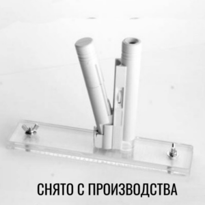Стейк О - портативный трихинеллоскоп  продажа по ценам от завода