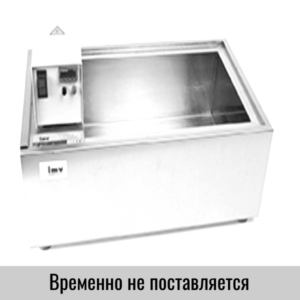 Водяная баня IMV  продажа по ценам от завода