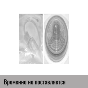 Бутылки и фильтры для инкубатора BT37  продажа по ценам от завода