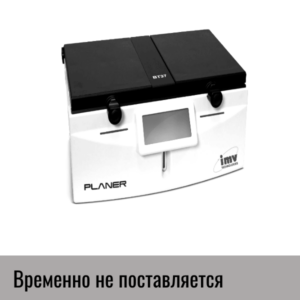 Инкубатор BT37  продажа по ценам от завода