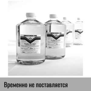Готовая к использованию среда 1 л, Euroflush  продажа по ценам от завода