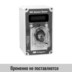 Дозатор спермы MS  продажа по ценам от завода