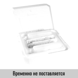 Коробка для доставки спермы лошадей eCOOL  продажа по ценам от завода