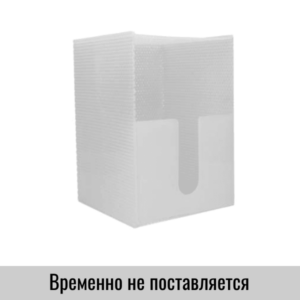 Пластиковый контейнер для сбора спермы  продажа по ценам от завода